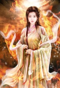 透视小医仙