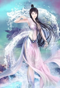 上流关系
